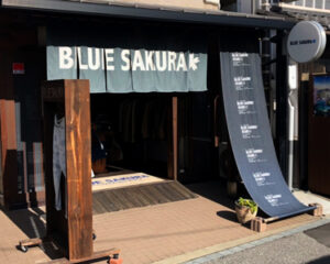 BLUE SAKURA KURASHIKI