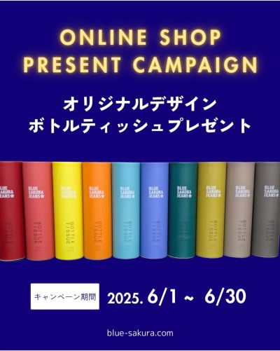 INSTAGRAM | 株式会社WHOVAL